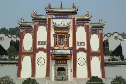 晏殊故居祠堂