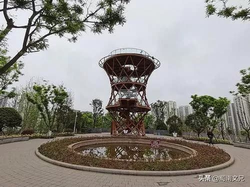 高峰公园