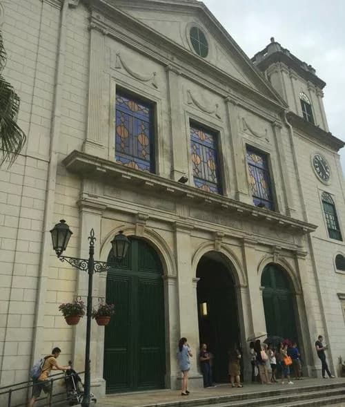 澳门市政厅