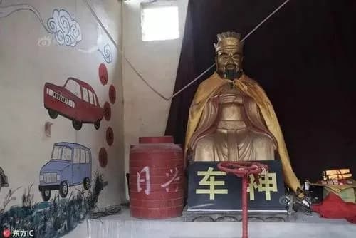 上市庙