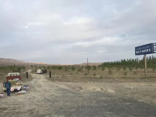 独山子油田遗址