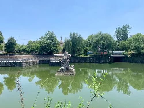新桥水景公园