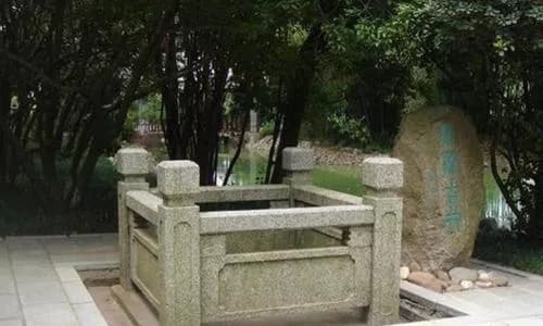 万历古井