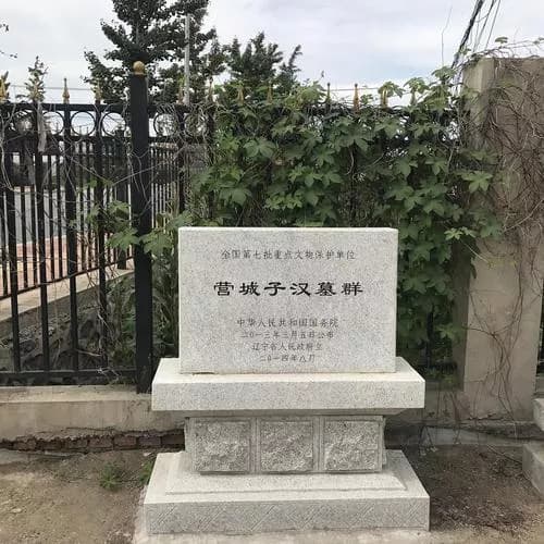 大连汉墓博物馆