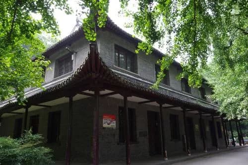 镇江伯先公园