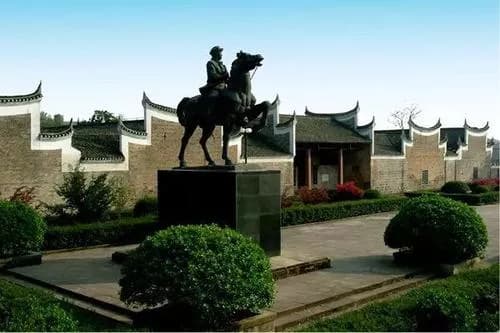 平江天岳书院