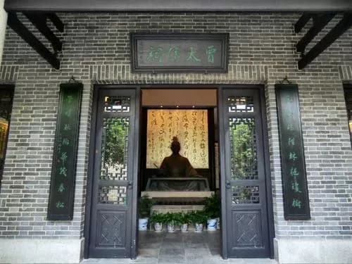 左太傅祠