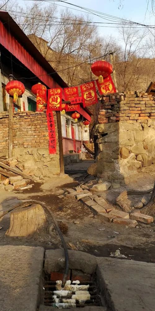 西曲福祥寺