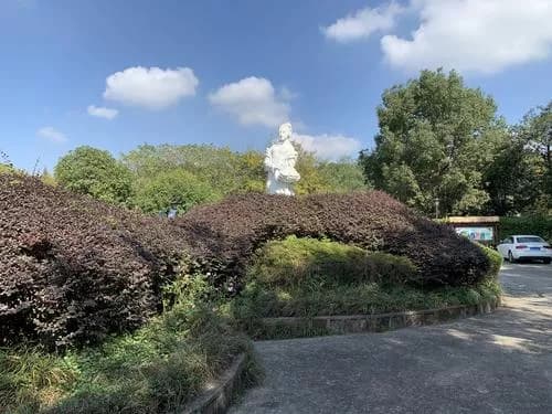 宁波陶公山景区