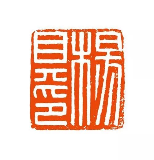 印背门坊群