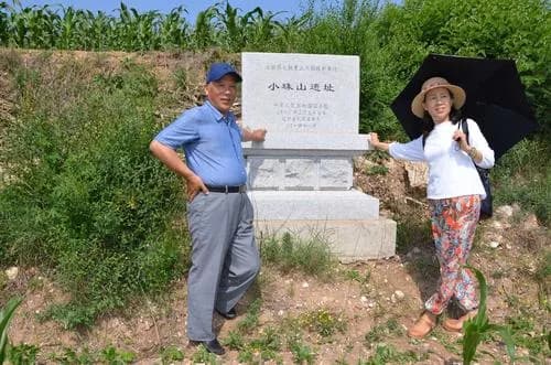 小珠山遗址