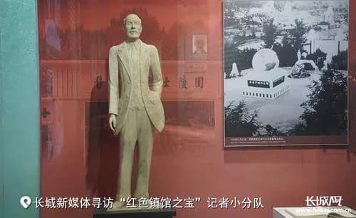 白求恩印度援华医疗队纪念馆
