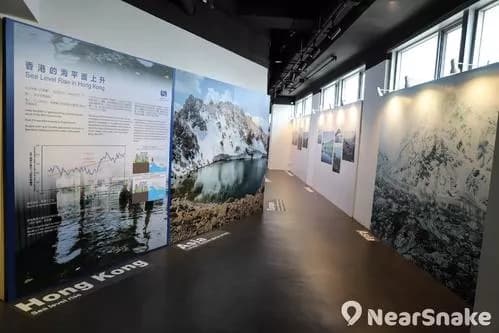 香港赛马会气候变化博物馆