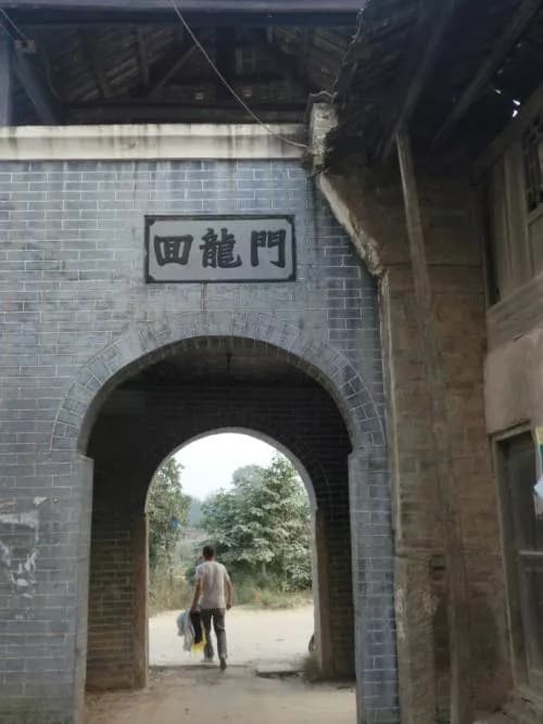 回龙门