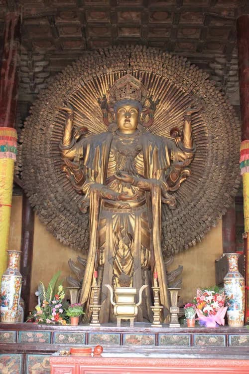 崇善寺大悲殿