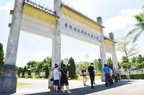 粤湘赣边纵队增城大队部纪念馆