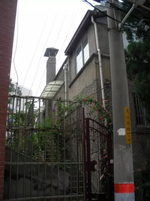 原国立编译馆旧址