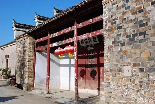 和凤诸氏宗祠