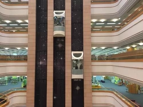 香港中央图书馆