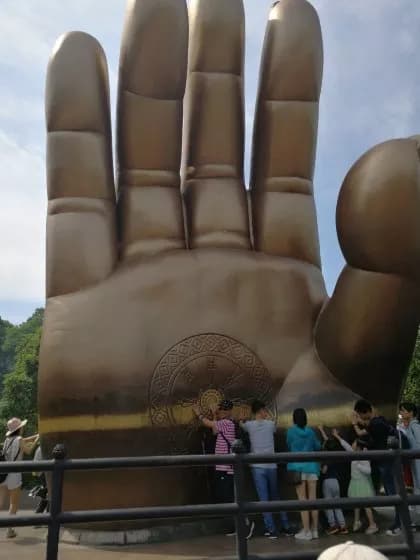 天下第一掌