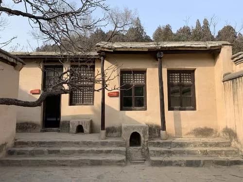 西柏坡中共中央旧址