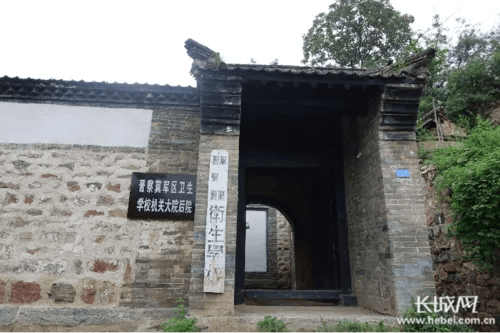 抗日游击两级学校旧址