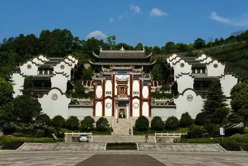 屈原纪念馆