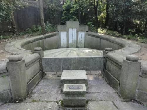 陈作新墓