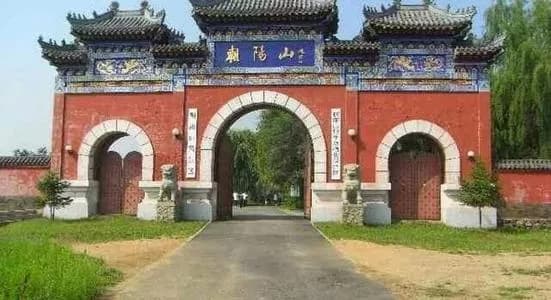 沈阳猪踪朝阳寺