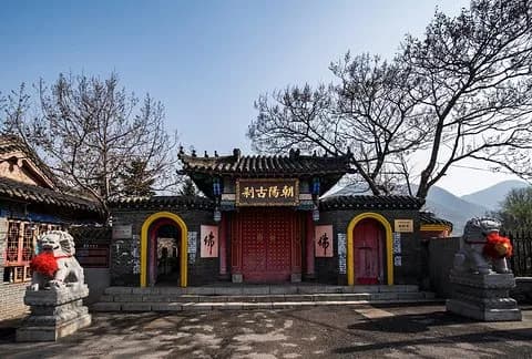 瓦房店朝阳寺