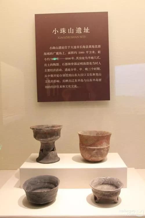 珠山遗址