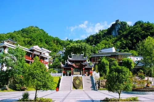 武落钟离山