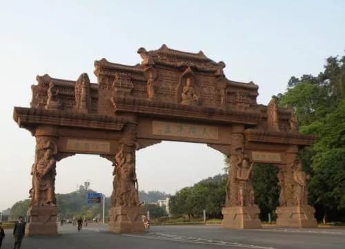 大观石牌坊