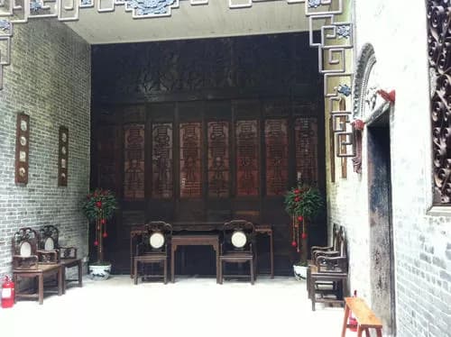 卢家大屋