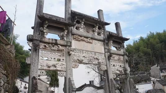 熊桂公墓