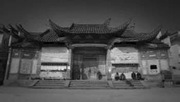 宜兴潘氏宗祠