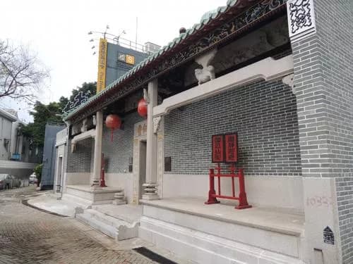 筲箕湾谭公庙