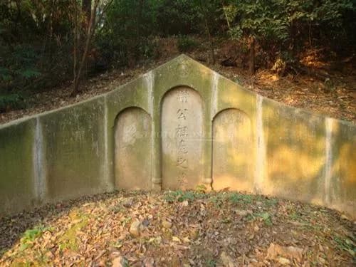 谢祖尧墓