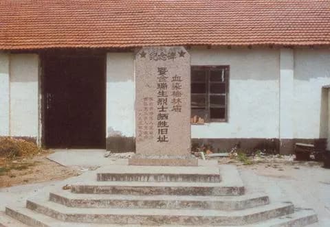 下梅林庙