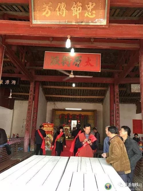 潜德堂