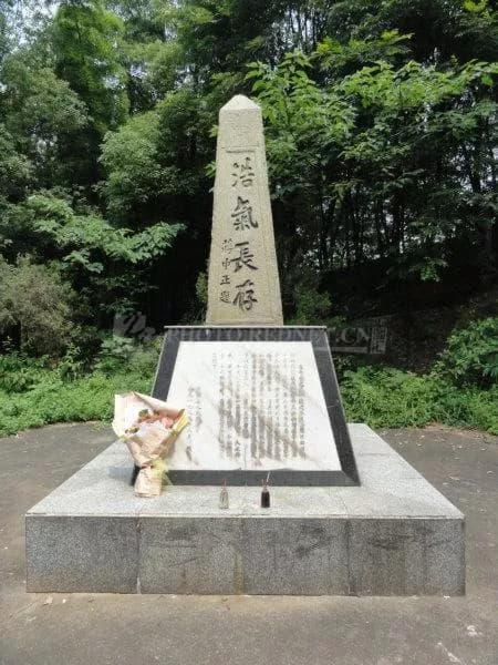 宁乡战役抗战阵亡烈士纪念塔