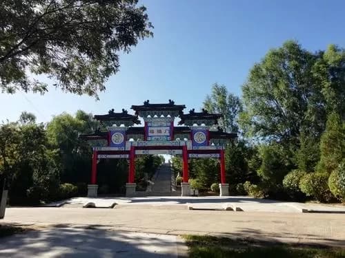 娄烦三教寺