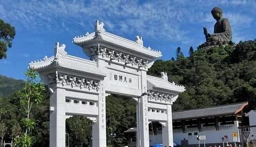 昂坪广场