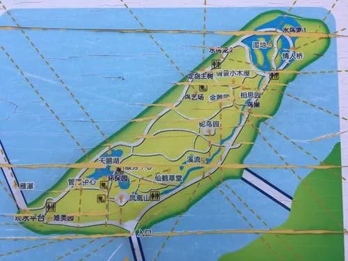 沈阳鸟岛