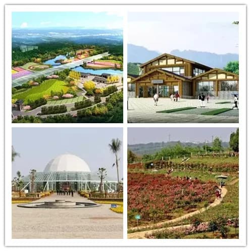 花溪地休闲农业体验园