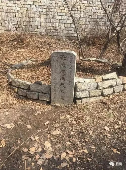 北山晋墓群