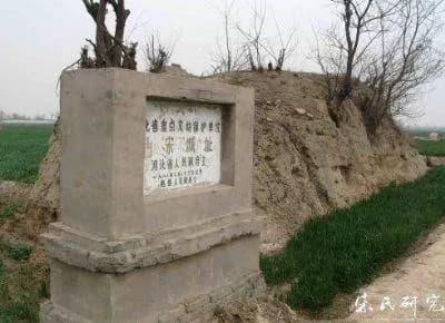 三家子城址