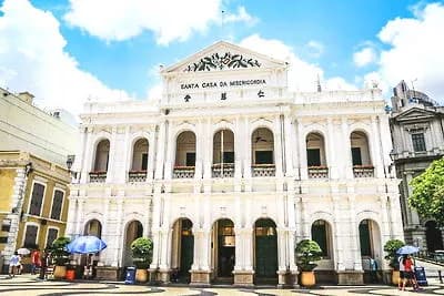 仁慈堂大楼