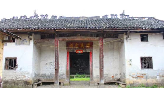 藏书院村谭氏宗祠
