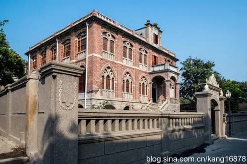 亚细亚火油公司旧址